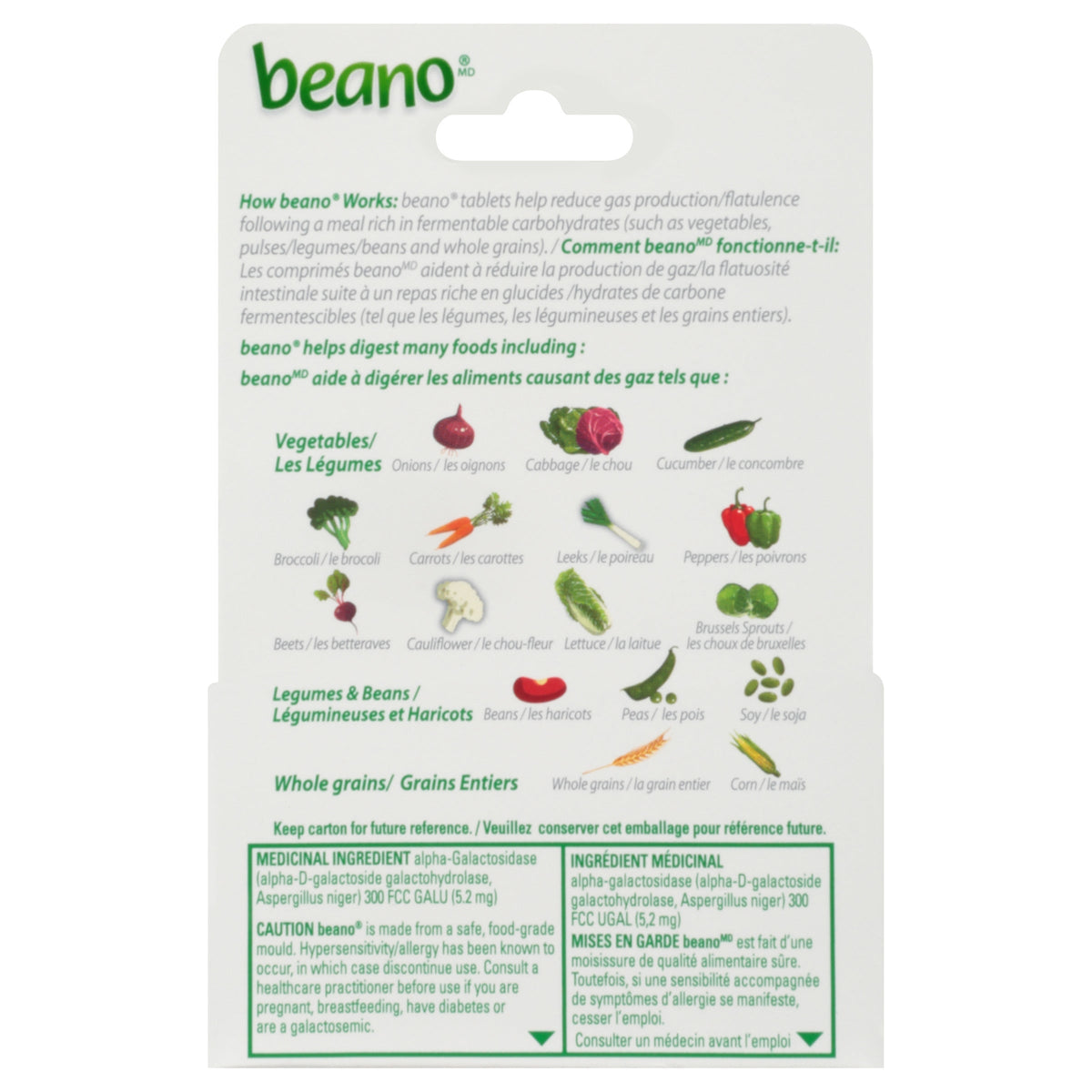 Beano Alpha-Galactosidase 餐前防脹氣消化酶片 (60片 x 2盒) | 海外代購-Supplements-FIT MART 香港智能健康及運動生活用品專門店：筋膜槍、瑜伽輔助工具、智能健身設備