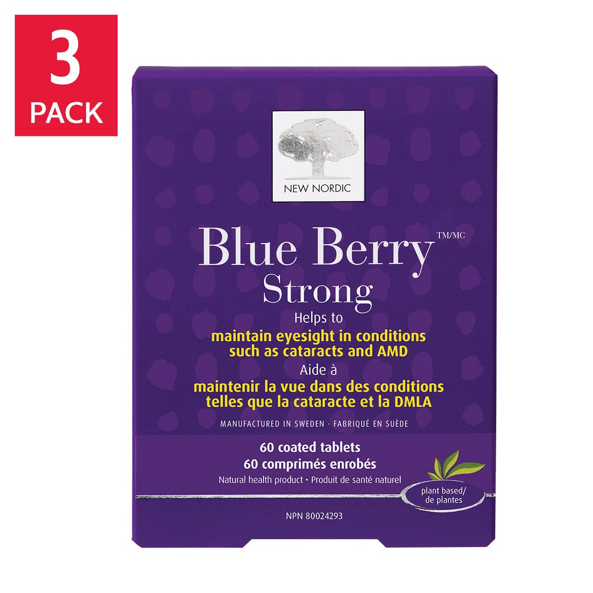 New Nordic Blue Berry Strong 藍莓葉黃素護眼片 (60片 x 3盒) | 海外代購-Supplements-FIT MART 香港智能健康及運動生活用品專門店：筋膜槍、瑜伽輔助工具、智能健身設備