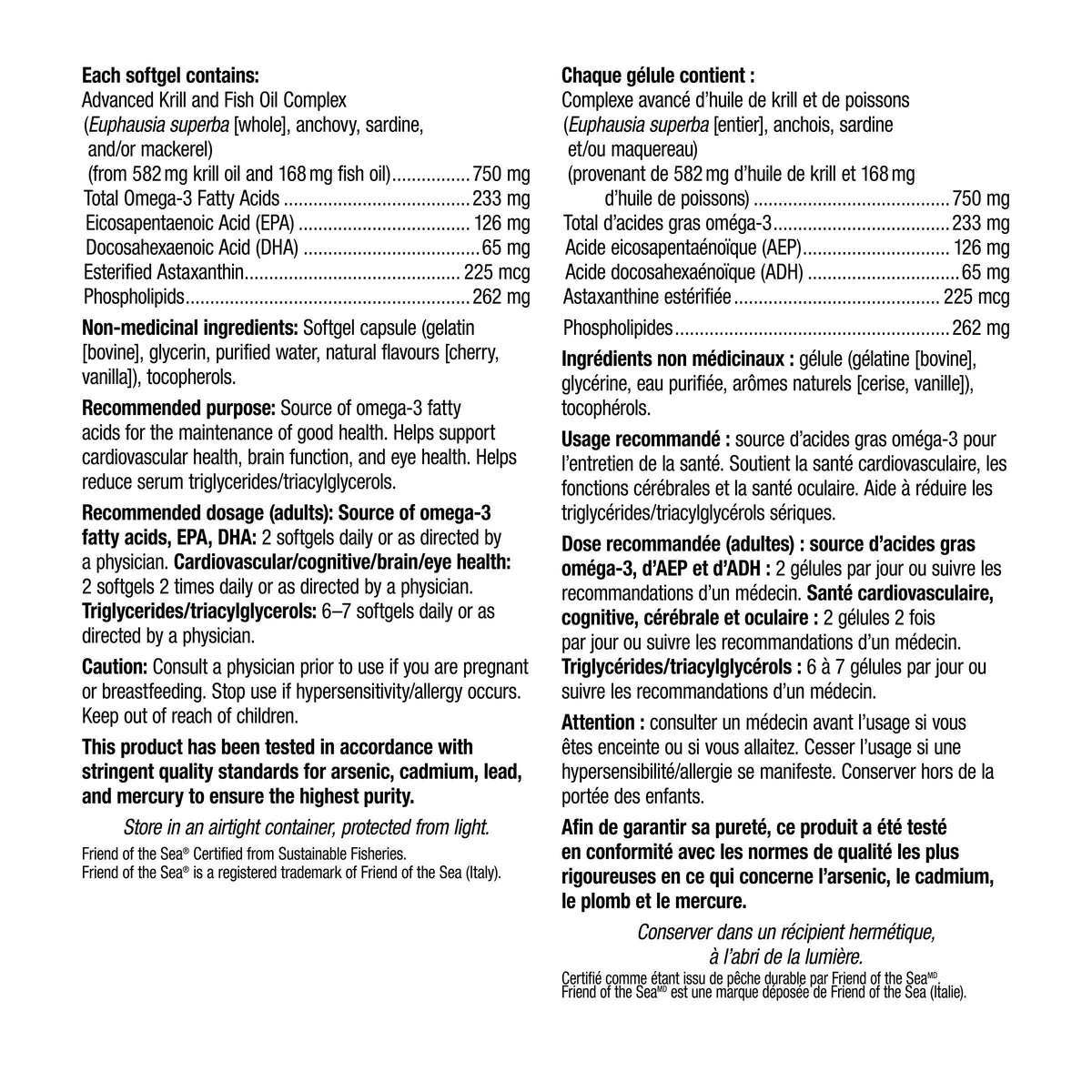 Webber Naturals Royal Red 磷蝦油 750mg + 蝦紅素 (120粒) | 海外代購-Supplements-FIT MART 香港智能健康及運動生活用品專門店：筋膜槍、瑜伽輔助工具、智能健身設備