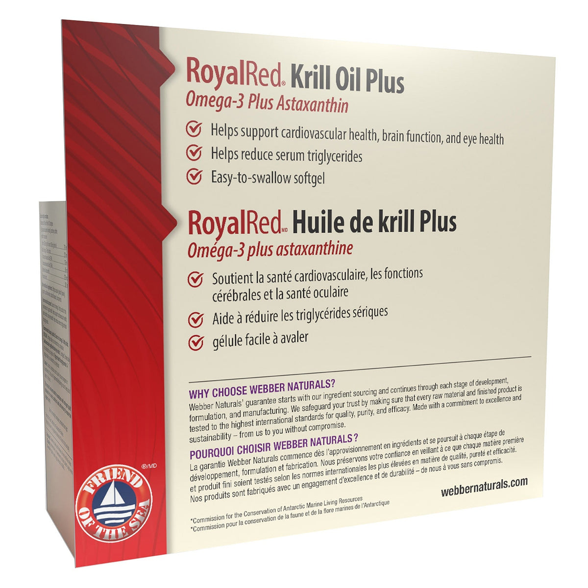 Webber Naturals Royal Red 磷蝦油 750mg + 蝦紅素 (120粒) | 海外代購-Supplements-FIT MART 香港智能健康及運動生活用品專門店：筋膜槍、瑜伽輔助工具、智能健身設備