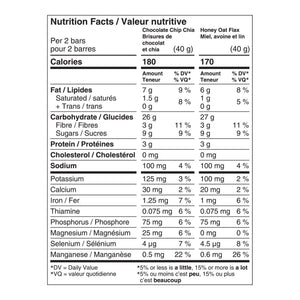 Kashi 天然常溫食品 (40-count)｜Fitmart 加拿大直送-Food-FIT MART 香港智能健康及運動生活用品專門店：筋膜槍、瑜伽輔助工具、智能健身設備