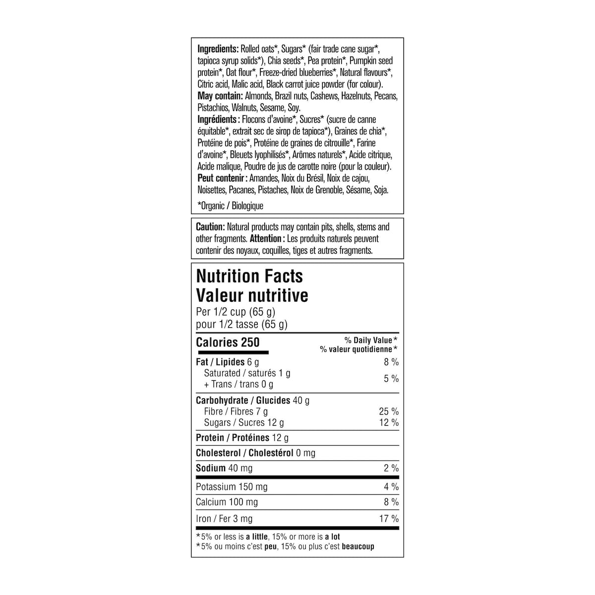 Prana Overnight Protein 高蛋白奇亞籽隔夜燕麥 (780g x 2包) | 海外代購-Food-FIT MART 香港智能健康及運動生活用品專門店：筋膜槍、瑜伽輔助工具、智能健身設備