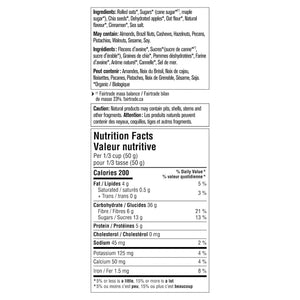 Prana 有機隔夜奇亞籽燕麥 (800g x 2包)｜3款口味 | 海外代購-Food-FIT MART 香港智能健康及運動生活用品專門店：筋膜槍、瑜伽輔助工具、智能健身設備