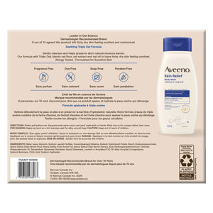 Aveeno Skin Relief 無香沐浴露｜運動後敏感肌清潔 532mL x 3－Fitmart 健康生活選品 圖片 2