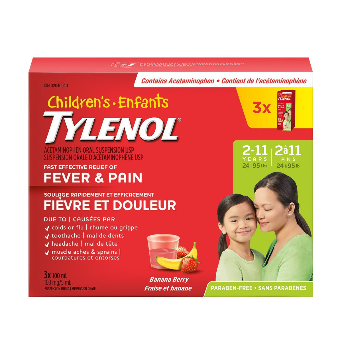Children's Tylenol 兒童撲熱息痛止痛退燒液 香蕉莓味 (100mL x 3樽) | 海外代購-Medicines-FIT MART 香港智能健康及運動生活用品專門店：筋膜槍、瑜伽輔助工具、智能健身設備