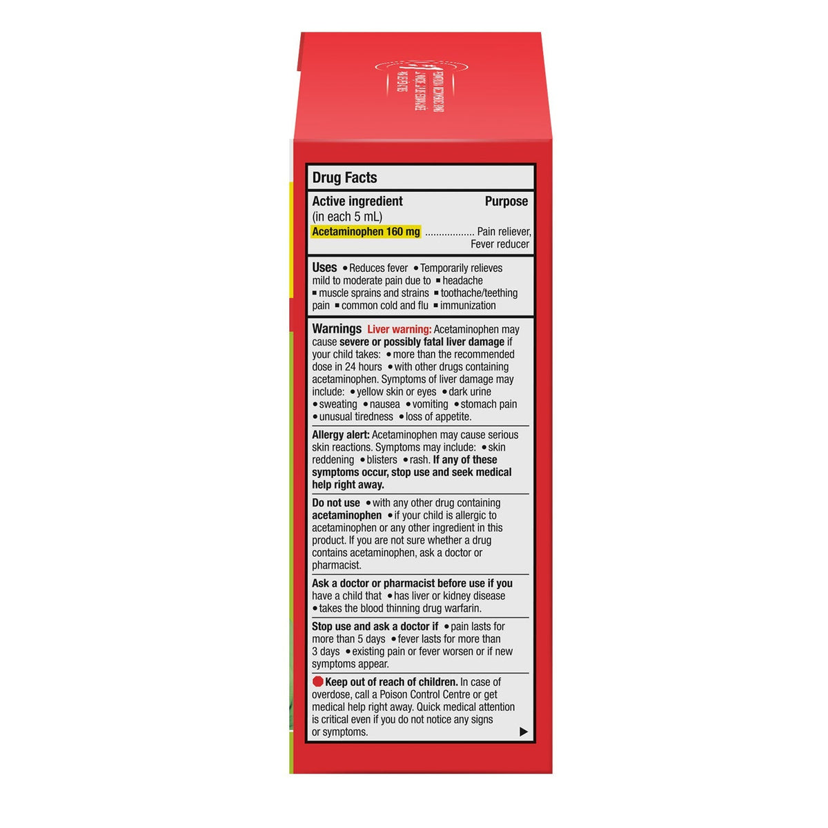 Children's Tylenol 兒童撲熱息痛止痛退燒液 香蕉莓味 (100mL x 3樽) | 海外代購-Medicines-FIT MART 香港智能健康及運動生活用品專門店：筋膜槍、瑜伽輔助工具、智能健身設備