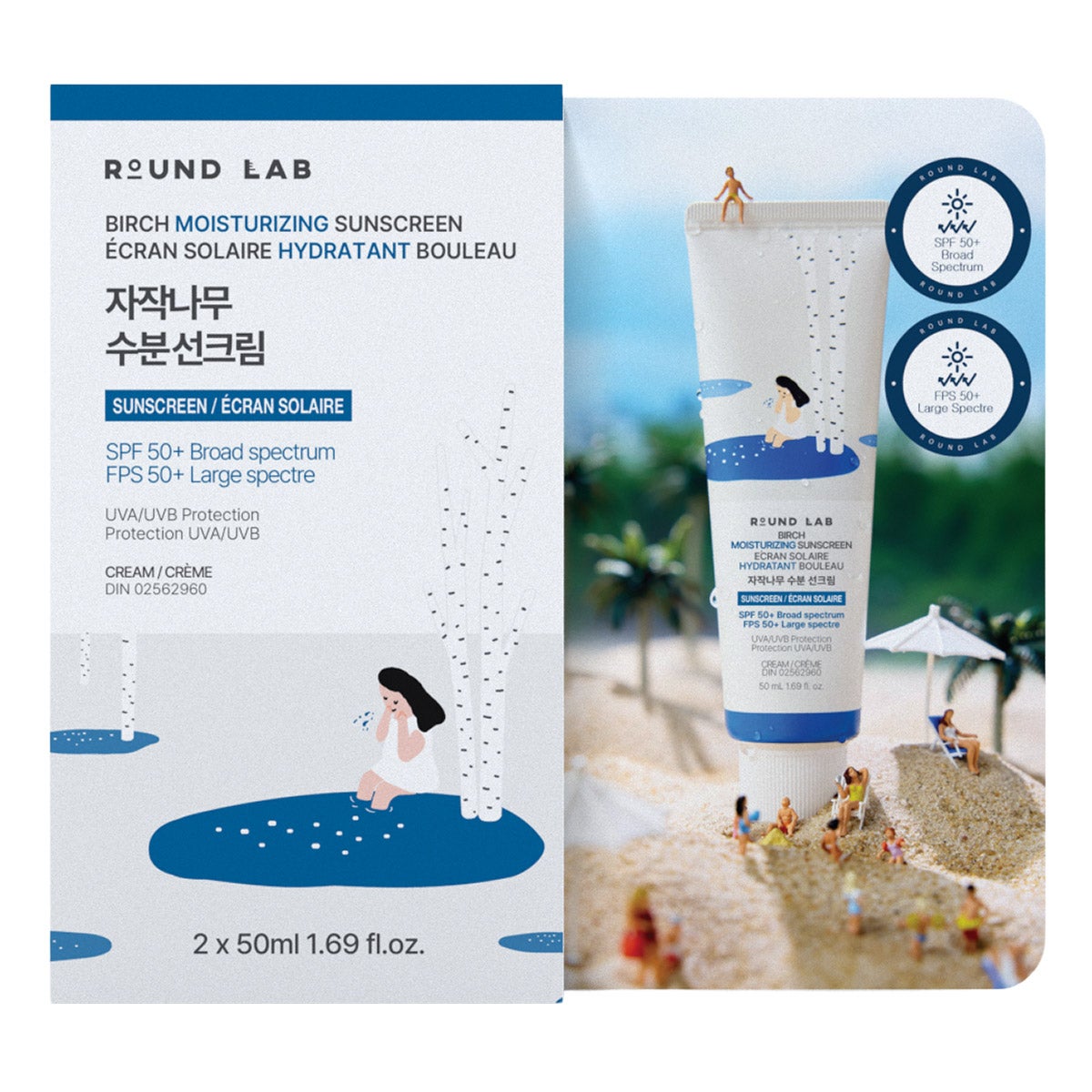 Round Lab 白樺保濕防曬 SPF 50+｜運動戶外防護 50mL x 2－Fitmart 健康生活選品 圖片 1