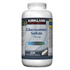 Kirkland Signature 葡萄糖胺硫酸鹽 750mg 素食膠囊 (420粒) 產品圖片 1