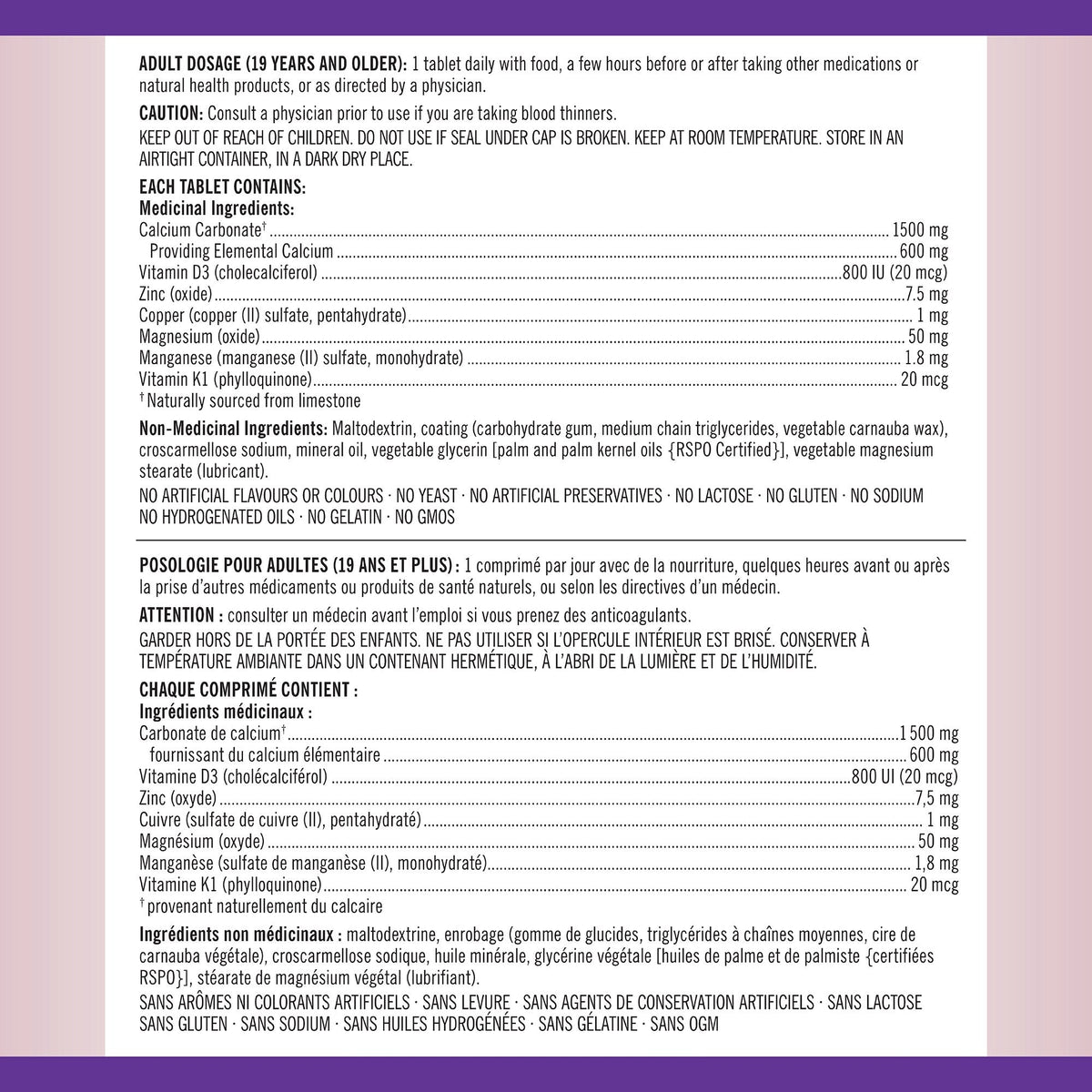 Kirkland Signature 鈣 600mg + 維他命D3 800IU + 礦物質片 (500片)-Supplements-FIT MART 香港智能健康及運動生活用品專門店：筋膜槍、瑜伽輔助工具、智能健身設備