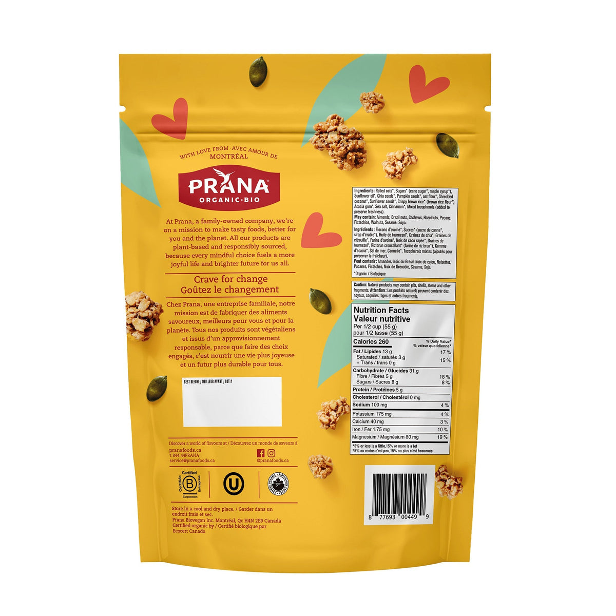 Prana Granolove 有機燕麥曲奇脆脆 Granola (1kg x 3包) 產品圖片 2－Fitmart 加拿大直送健康選品