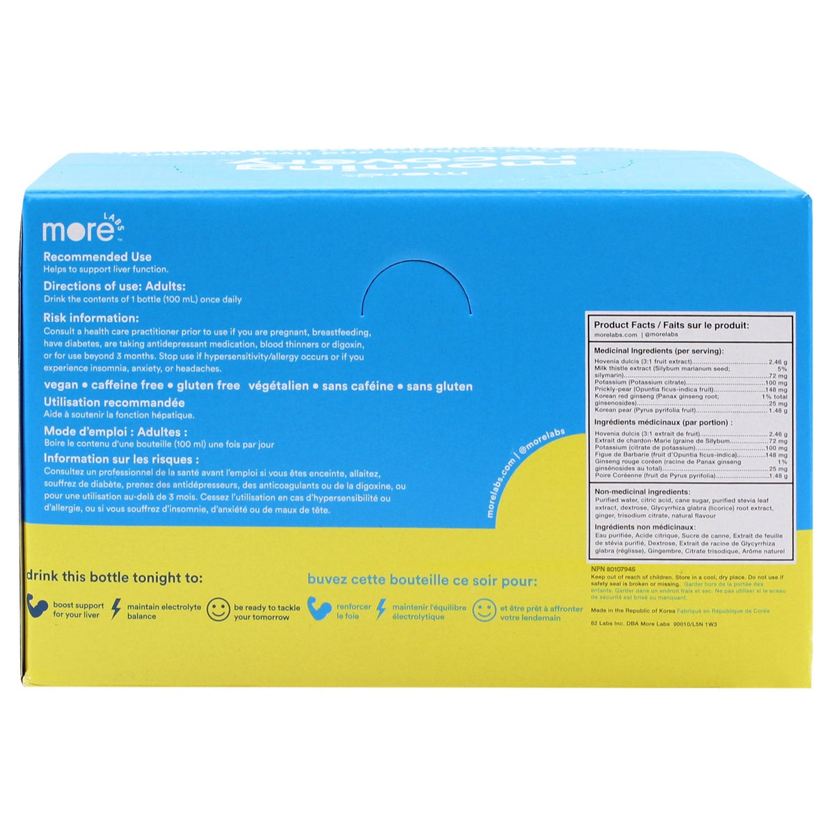 more LABS Morning Recovery 電解質 + 護肝飲品 (100mL x 24樽)-Supplements-FIT MART 香港智能健康及運動生活用品專門店：筋膜槍、瑜伽輔助工具、智能健身設備