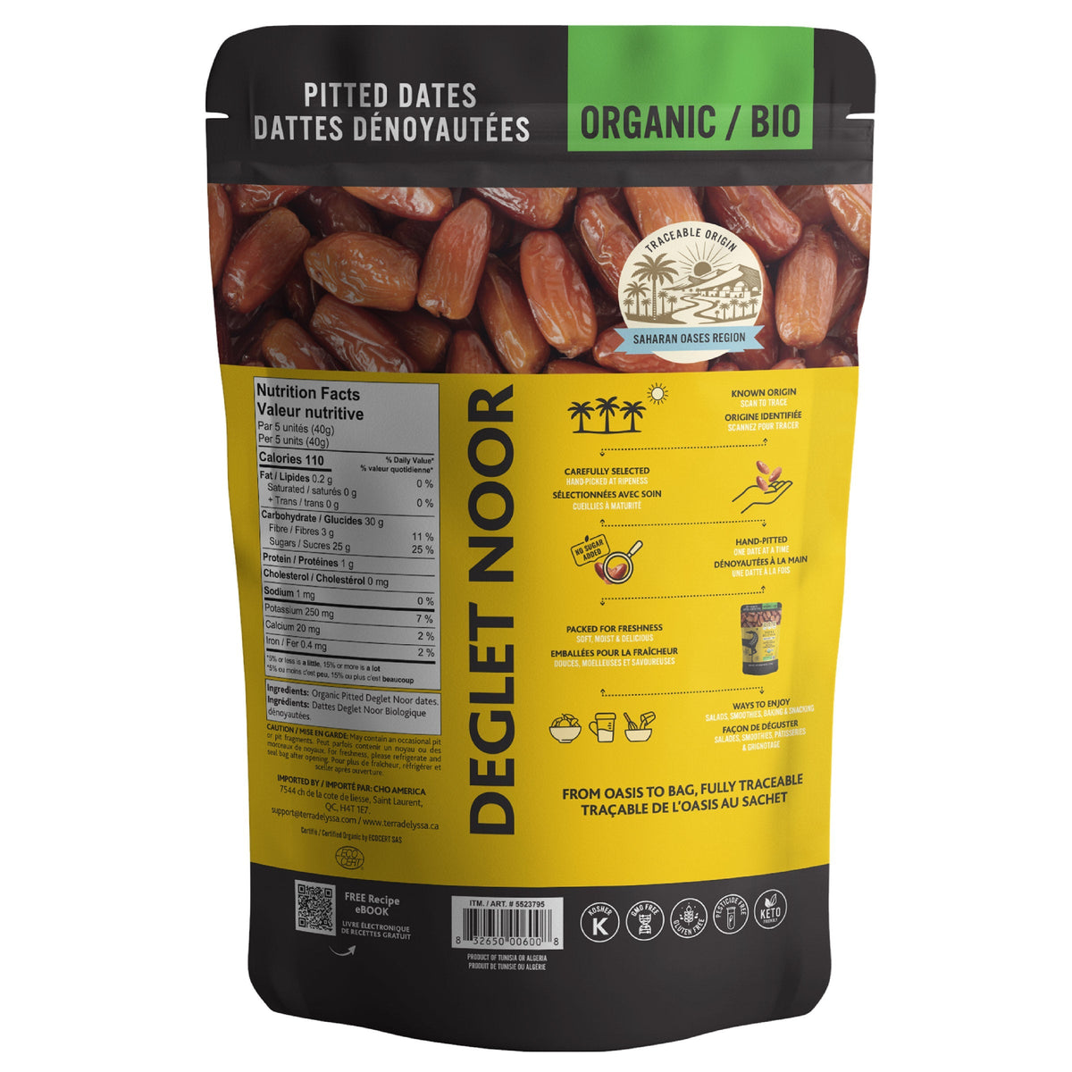 Terra Delyssa 有機 Deglet Noor 無核椰棗 無添加糖 (1.25kg) 產品圖片 4－Fitmart 加拿大直送健康選品