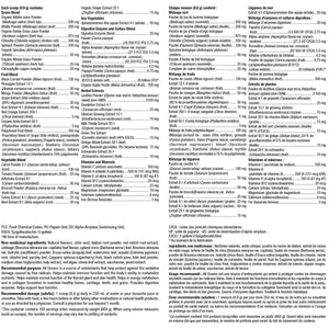 Webber Naturals 全效超級綠色蔬果粉 (含益生菌及酵素) 900克 (100份) | 海外代購-Supplements-FIT MART 香港智能健康及運動生活用品專門店：筋膜槍、瑜伽輔助工具、智能健身設備