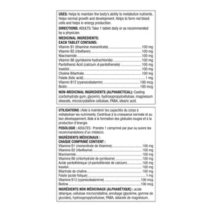 Spring Valley 維他命B100複合片 (200片)-Supplements-FIT MART 香港智能健康及運動生活用品專門店：筋膜槍、瑜伽輔助工具、智能健身設備