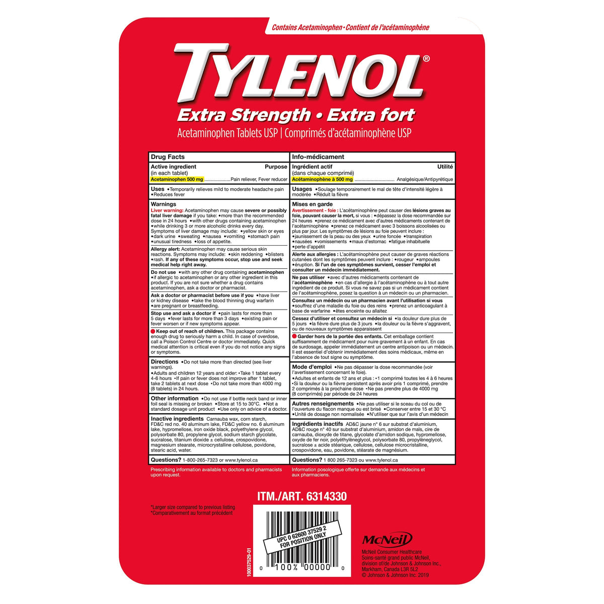Tylenol 特強撲熱息痛 500mg eZtabs 止痛退燒片 (390片)-Medicines-FIT MART 香港智能健康及運動生活用品專門店：筋膜槍、瑜伽輔助工具、智能健身設備