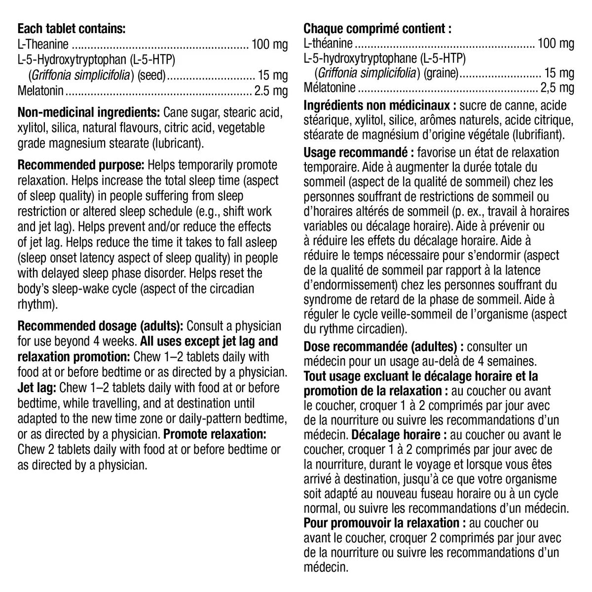 Webber Naturals Super Sleep 超級安睡配方 (90粒 咀嚼片) | 海外代購-Supplements-FIT MART 香港智能健康及運動生活用品專門店：筋膜槍、瑜伽輔助工具、智能健身設備