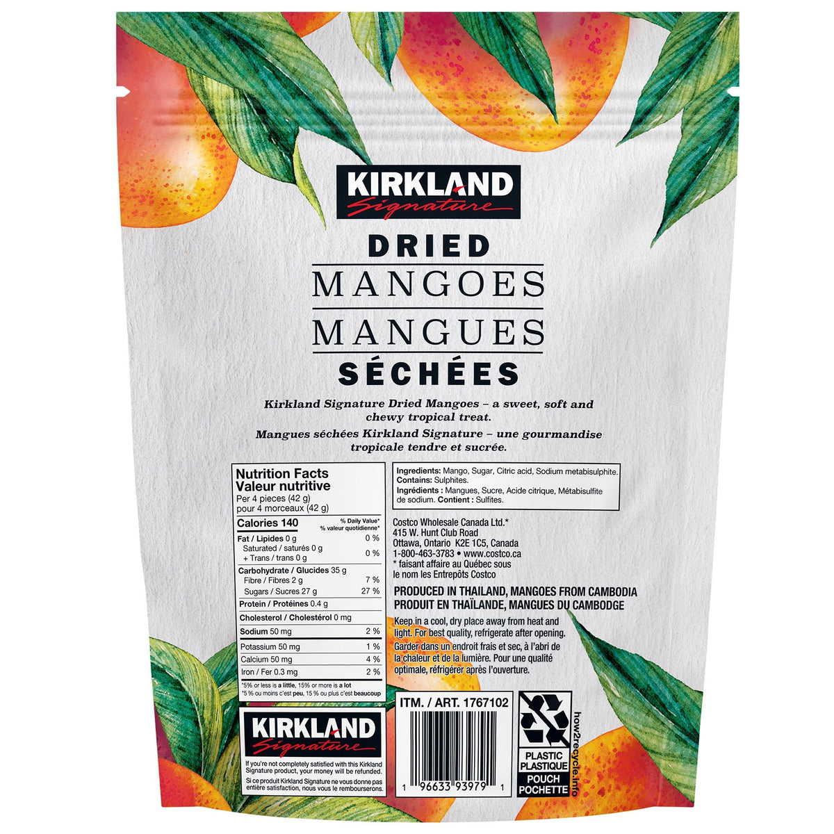 Kirkland Signature 芒果乾 (992g)｜Fitmart 加拿大直送-Food-FIT MART 香港智能健康及運動生活用品專門店：筋膜槍、瑜伽輔助工具、智能健身設備