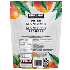Kirkland Signature 芒果乾 (992g)｜Fitmart 加拿大直送-Food-FIT MART 香港智能健康及運動生活用品專門店：筋膜槍、瑜伽輔助工具、智能健身設備