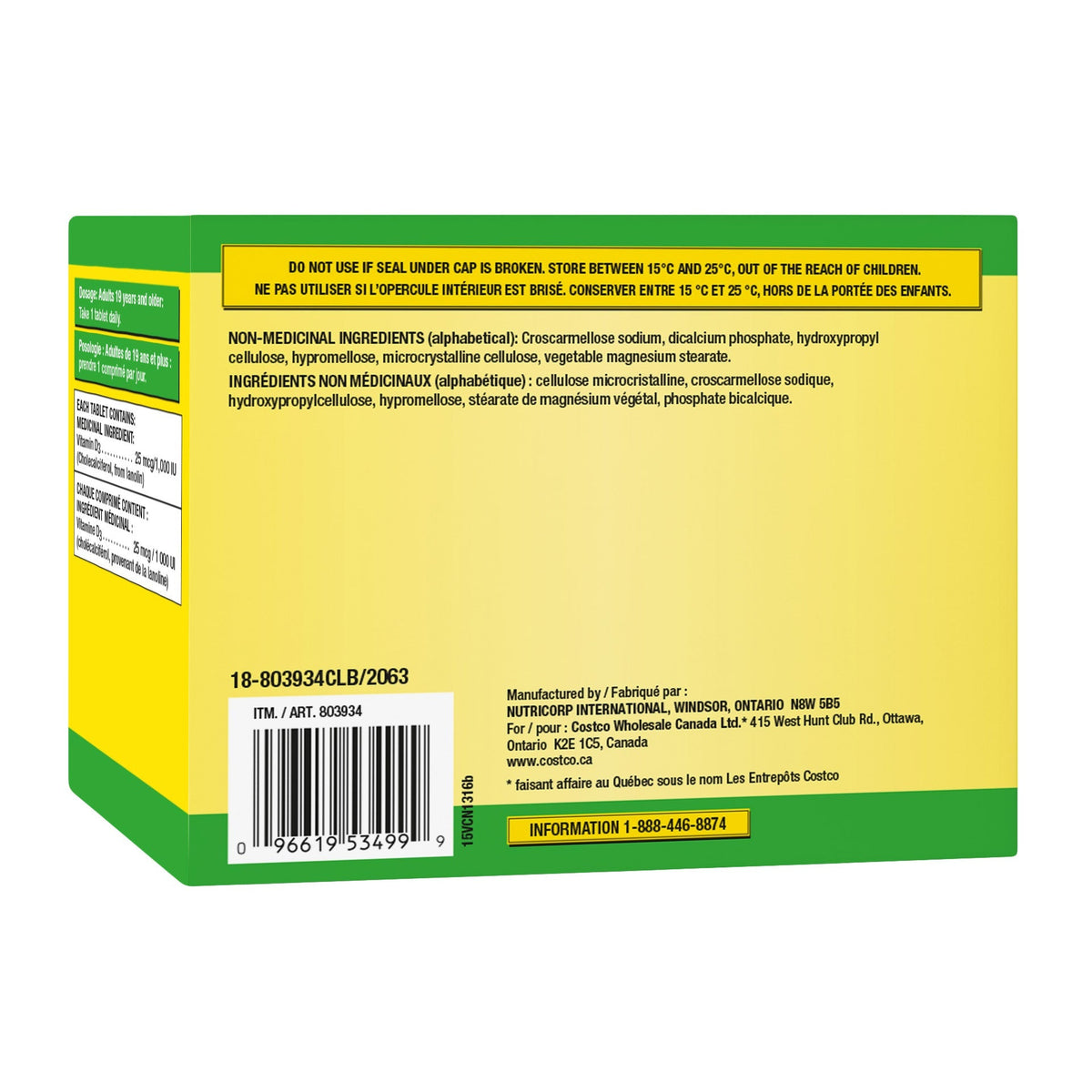 Kirkland Signature 維他命D3 1000IU (360片 x 2樽) | 海外代購-Supplements-FIT MART 香港智能健康及運動生活用品專門店：筋膜槍、瑜伽輔助工具、智能健身設備