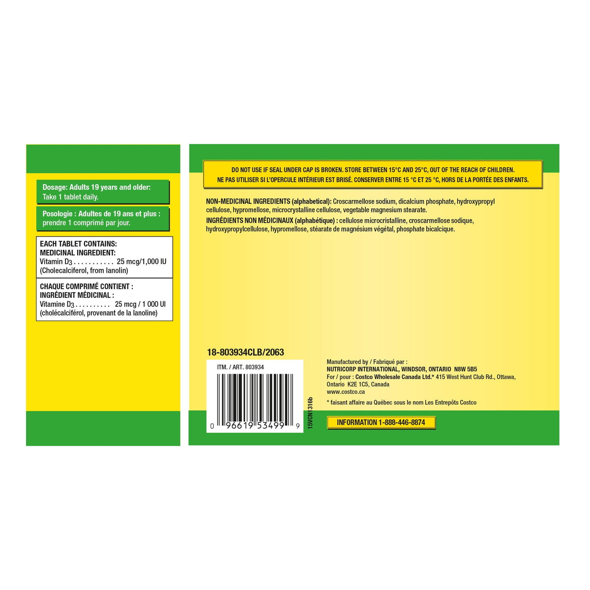 Kirkland Signature 維他命D3 1000IU (360片 x 2樽) | 海外代購-Supplements-FIT MART 香港智能健康及運動生活用品專門店：筋膜槍、瑜伽輔助工具、智能健身設備