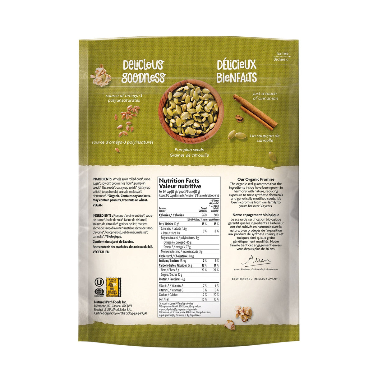 Flax Plus 有機南瓜籽亞麻籽高纖 Granola 燕麥脆脆 (1kg) 產品圖片 2－Fitmart 加拿大直送健康選品