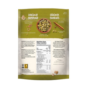 Flax Plus 有機南瓜籽亞麻籽高纖 Granola 燕麥脆脆 (1kg) 產品圖片 2－Fitmart 加拿大直送健康選品