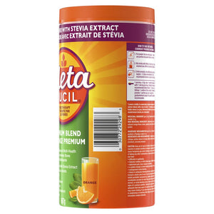 Metamucil Premium Blend 甜菊糖纖維粉 (114份 x 2罐)-Medicines-FIT MART 香港智能健康及運動生活用品專門店：筋膜槍、瑜伽輔助工具、智能健身設備