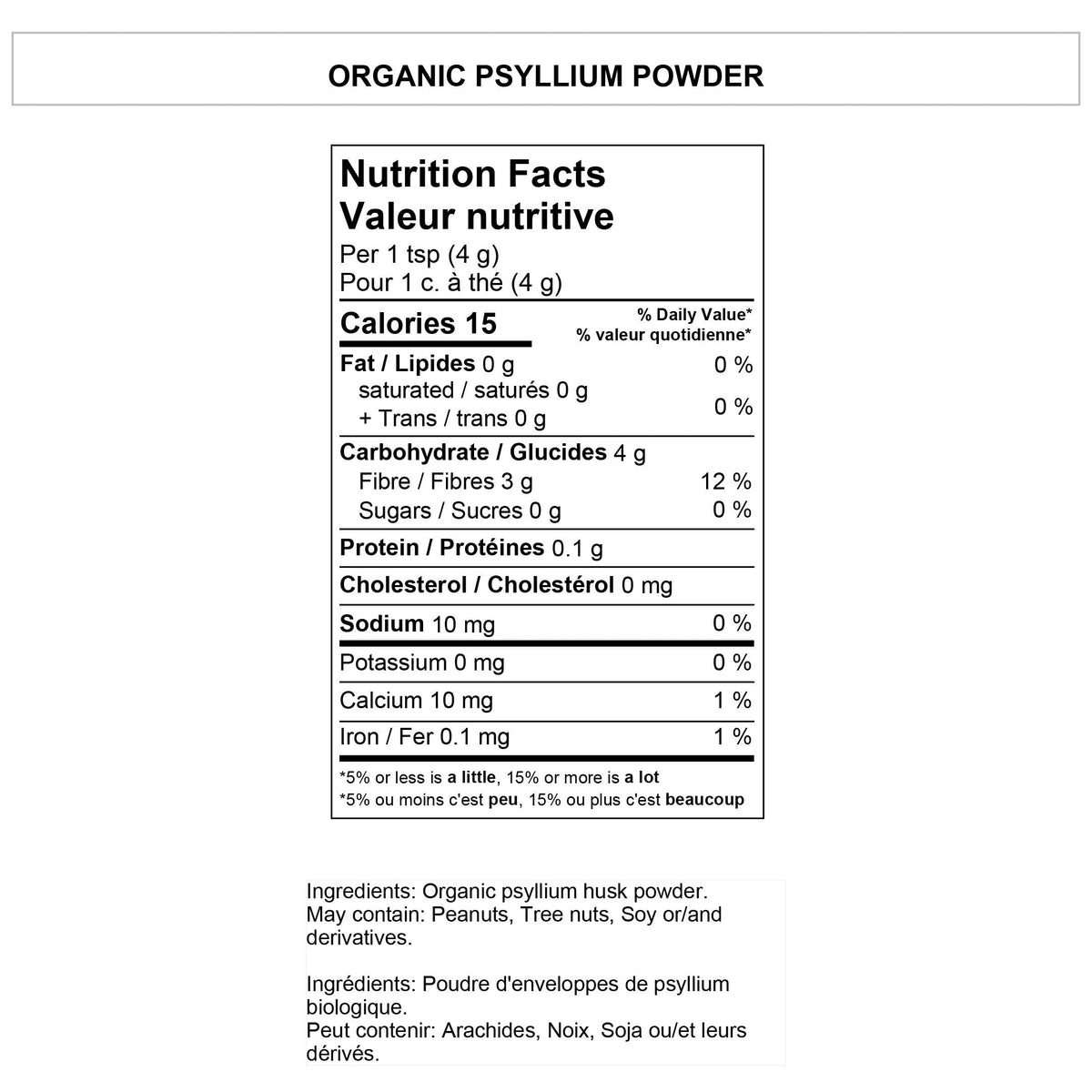 Yupik 有機洋車前子殼粉 (1kg)｜Fitmart 加拿大直送-Food-FIT MART 香港智能健康及運動生活用品專門店：筋膜槍、瑜伽輔助工具、智能健身設備