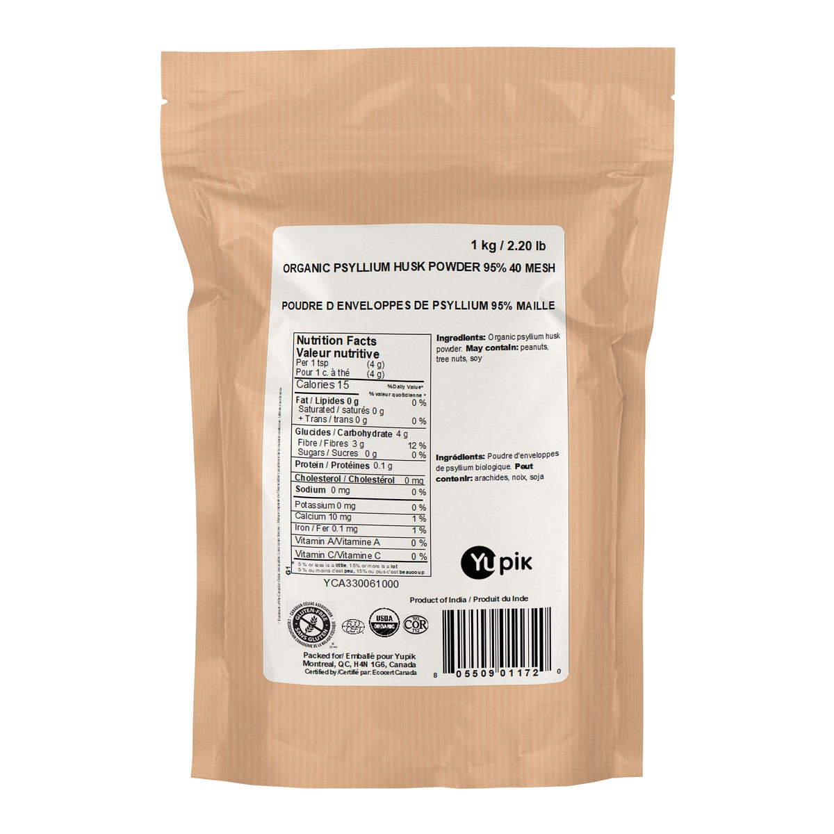 Yupik 有機洋車前子殼粉 (1kg)｜Fitmart 加拿大直送-Food-FIT MART 香港智能健康及運動生活用品專門店：筋膜槍、瑜伽輔助工具、智能健身設備