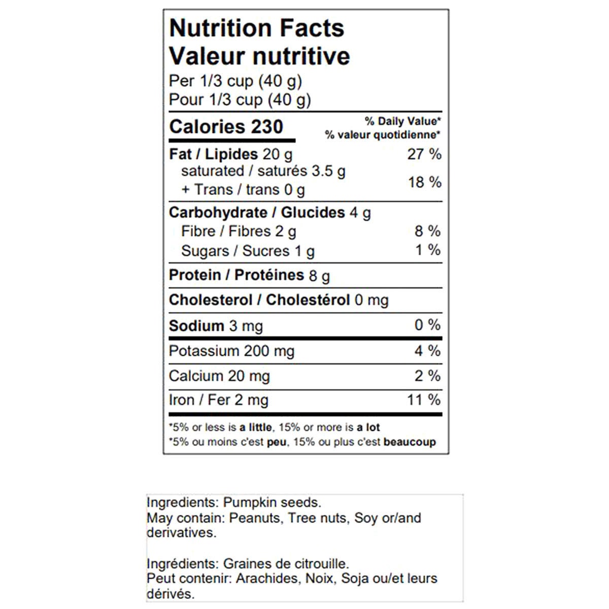 Yupik 生南瓜籽仁 無鹽無添加糖 (2kg) 產品圖片 2－Fitmart 加拿大直送健康選品
