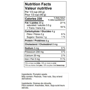 Yupik 生南瓜籽仁 無鹽無添加糖 (2kg) 產品圖片 2－Fitmart 加拿大直送健康選品