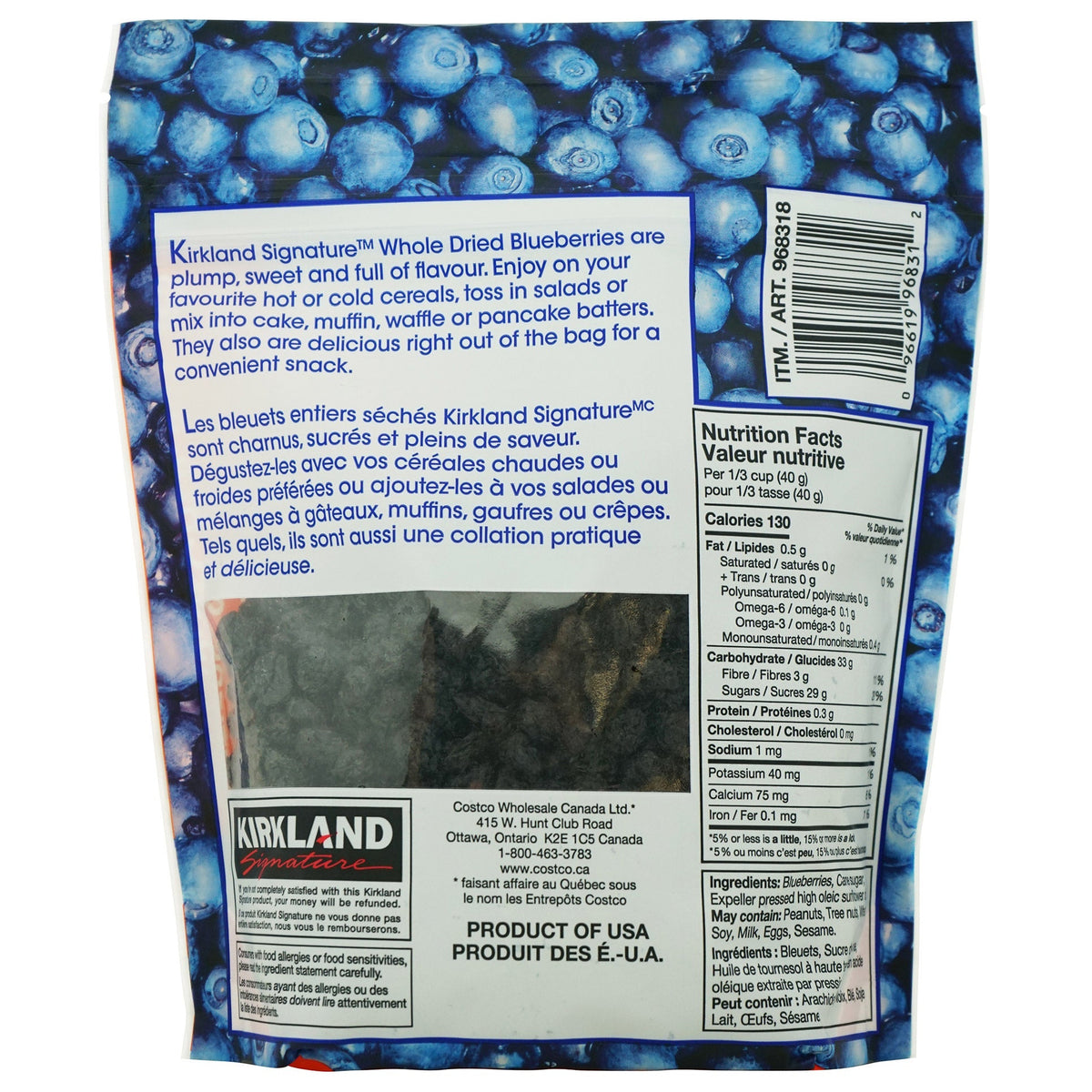 Kirkland Signature 原粒藍莓乾 香甜果乾 (567g) 產品圖片 2－Fitmart 加拿大直送健康選品