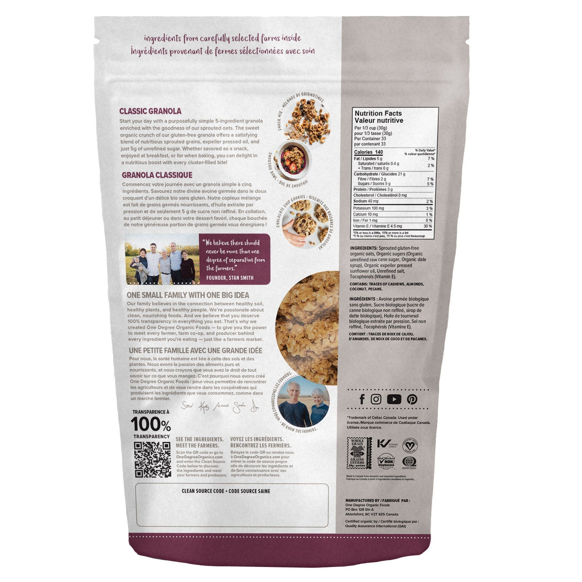 One Degree 有機發芽燕麥 Classic Granola 脆脆 低糖配方 (1kg) 產品圖片 2－Fitmart 加拿大直送健康選品