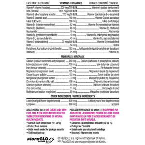 Centrum 善存 男士 50+ 全效多種維他命及礦物質 (250粒) | 海外代購-Supplements-FIT MART 香港智能健康及運動生活用品專門店：筋膜槍、瑜伽輔助工具、智能健身設備