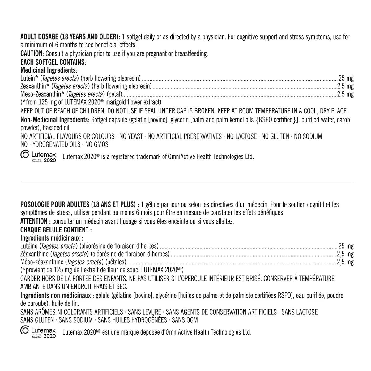 Kirkland Signature 特強葉黃素 25mg (含玉米黃素) 140粒 | 海外代購-Supplements-FIT MART 香港智能健康及運動生活用品專門店：筋膜槍、瑜伽輔助工具、智能健身設備