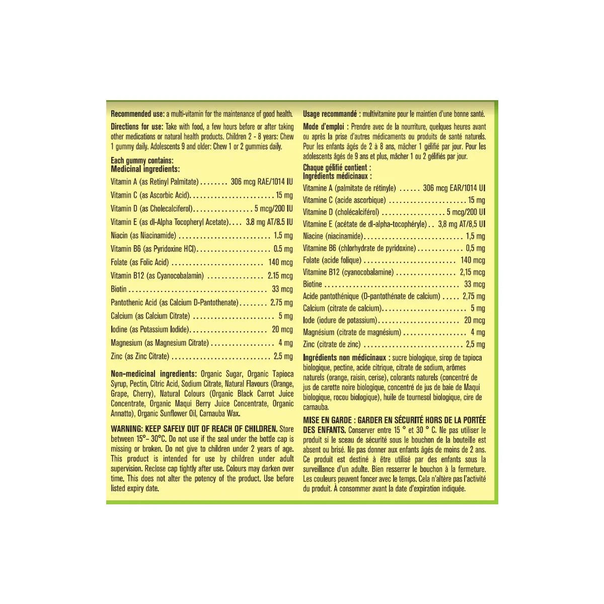 Kirkland Signature 兒童全效多種維他命軟糖 (250粒 家庭裝) | 海外代購-Supplements-FIT MART 香港智能健康及運動生活用品專門店：筋膜槍、瑜伽輔助工具、智能健身設備