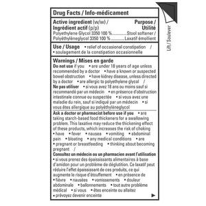 Kirkland Signature 溫和通便粉 (PEG 3350) 2樽超值裝 (共120劑量) | 海外代購-Medicines-FIT MART 香港智能健康及運動生活用品專門店：筋膜槍、瑜伽輔助工具、智能健身設備