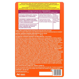 Metamucil 美達施 100% 天然洋車前子纖維膠囊 (300粒) | 海外代購-Supplements-FIT MART 香港智能健康及運動生活用品專門店：筋膜槍、瑜伽輔助工具、智能健身設備