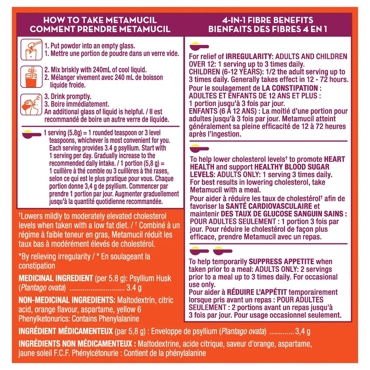 Metamucil 特強葉黃素 25mg (含玉米黃素) 140粒 | 海外代購-Supplements-FIT MART 香港智能健康及運動生活用品專門店：筋膜槍、瑜伽輔助工具、智能健身設備