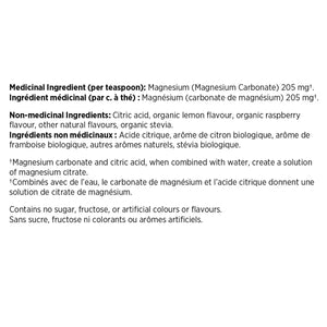 Natural Calm 天然舒壓鎂粉 (檸檬紅桑子味) 567g (家庭裝) | 海外代購-Supplements-FIT MART 香港智能健康及運動生活用品專門店：筋膜槍、瑜伽輔助工具、智能健身設備