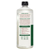 Nutiva 有機 MCT 油 (中鏈脂肪酸) 1.18公升 (生酮/防彈咖啡必備)-Supplements-FIT MART 香港智能健康及運動生活用品專門店：筋膜槍、瑜伽輔助工具、智能健身設備
