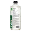 Nutiva 有機 MCT 油 (中鏈脂肪酸) 1.18公升 (生酮/防彈咖啡必備)-Supplements-FIT MART 香港智能健康及運動生活用品專門店：筋膜槍、瑜伽輔助工具、智能健身設備
