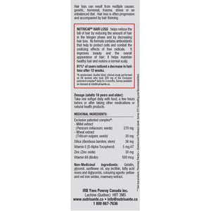 Nutricap 專業防脫髮生髮軟膠囊 (法國配方) 60粒 (30粒 x 2盒) | 海外代購-Supplements-FIT MART 香港智能健康及運動生活用品專門店：筋膜槍、瑜伽輔助工具、智能健身設備