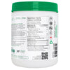 Organika 全效膠原蛋白粉 (All-in-One 多種維他命配方) 600g-Supplements-FIT MART 香港智能健康及運動生活用品專門店：筋膜槍、瑜伽輔助工具、智能健身設備