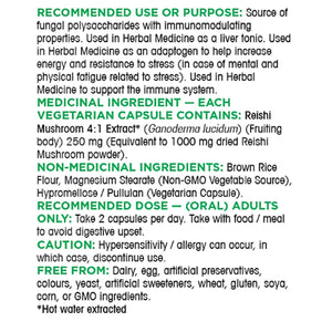 Organika 靈芝精華 (4倍濃縮) 250mg (360粒 植物膠囊) | 海外代購-Supplements-FIT MART 香港智能健康及運動生活用品專門店：筋膜槍、瑜伽輔助工具、智能健身設備
