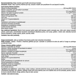 Vitafusion 成人綜合維他命軟糖 (雜果味) 250粒 | 海外代購-Supplements-FIT MART 香港智能健康及運動生活用品專門店：筋膜槍、瑜伽輔助工具、智能健身設備