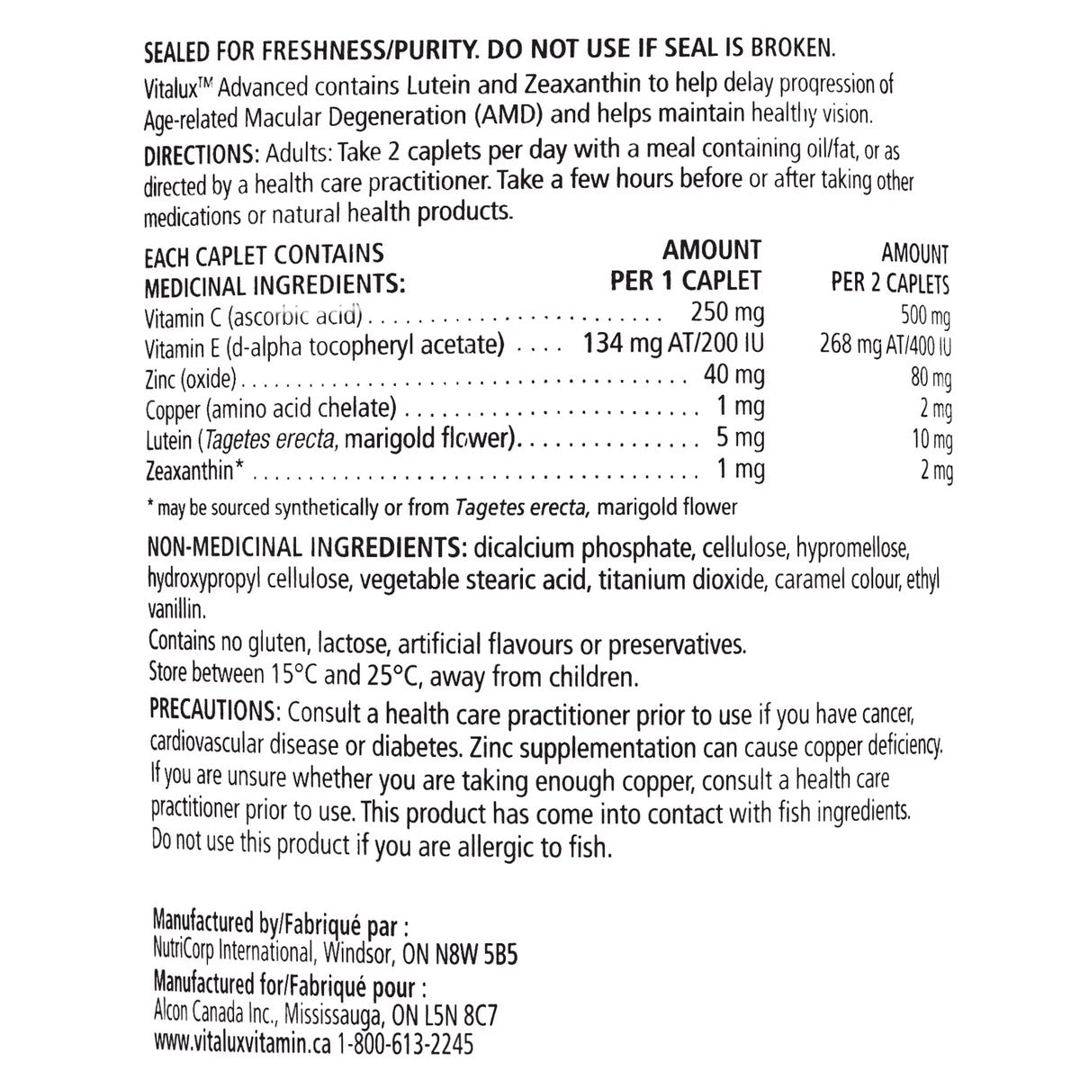 Vitalux Advanced 特強護眼維他命 (AREDS2 配方) 200粒 | 海外代購-Supplements-FIT MART 香港智能健康及運動生活用品專門店：筋膜槍、瑜伽輔助工具、智能健身設備