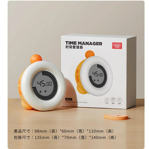 beiens 兒童時間管理器自律學習專用 定時鬧鐘計時器-鬧鐘計時器-FIT MART 香港智能健康及運動生活用品專門店：筋膜槍、瑜伽輔助工具、智能健身設備