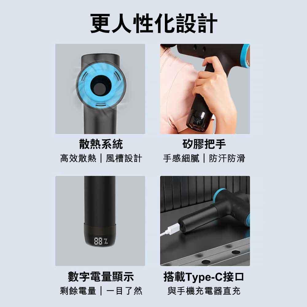 Booster M2降噪筋膜按摩槍 (4000mAh豪華版連收藏盒 無電量顯示)-按摩槍-FIT MART 香港智能健康及運動生活用品專門店：筋膜槍、瑜伽輔助工具、智能健身設備