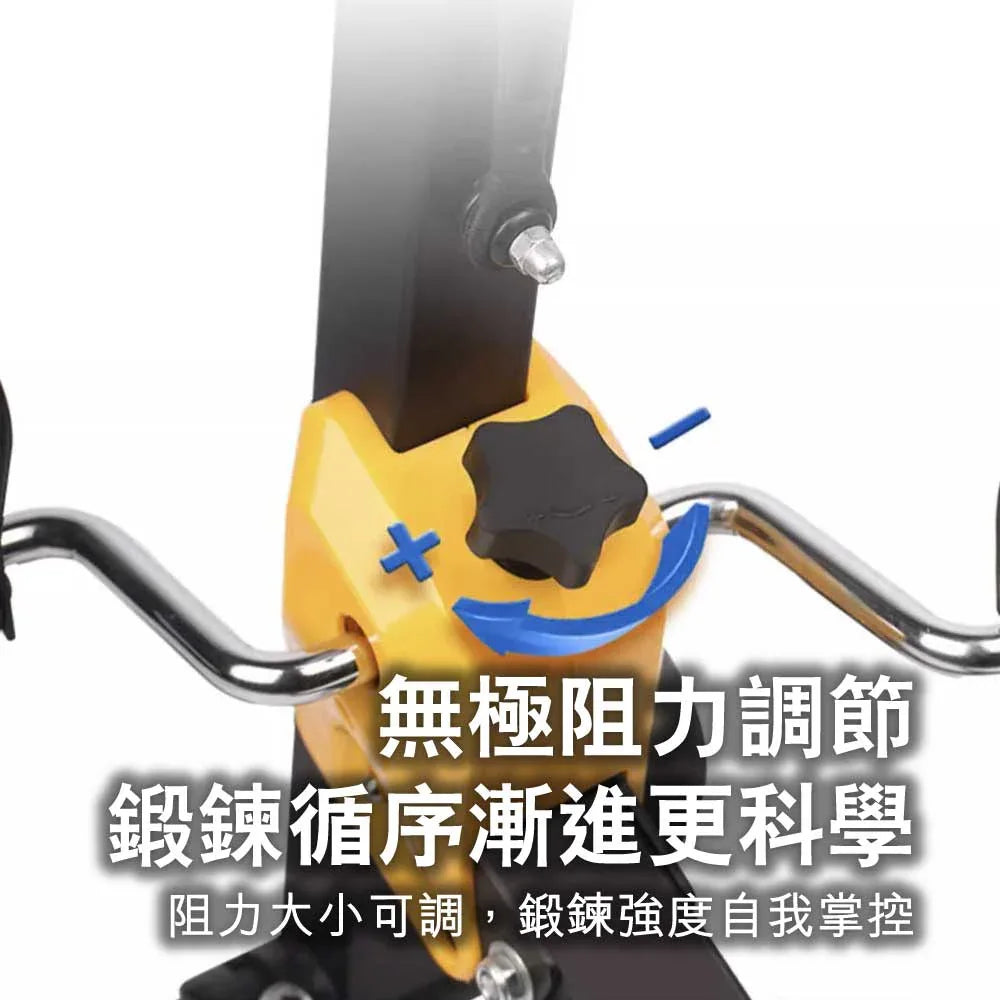 ARGAL老人家用上下肢肩關節回旋訓練單車機 (上肢手臂轉動＋下肢單車訓練版)-室內運動機-FIT MART 香港智能健康及運動生活用品專門店：筋膜槍、瑜伽輔助工具、智能健身設備